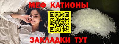 хмурый Абинск