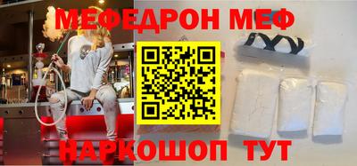 хмурый Абинск