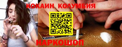 крисы Азнакаево