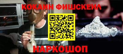 крисы Азнакаево