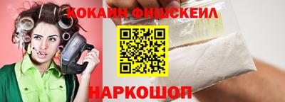 хмурый Абинск