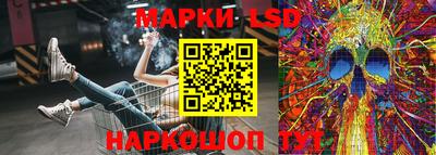 гидра Абакан