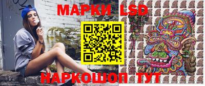 хмурый Абинск