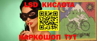 хмурый Абинск