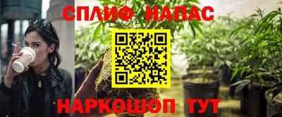 гидра Абакан
