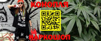 гидра Абакан