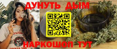 гидра Абакан
