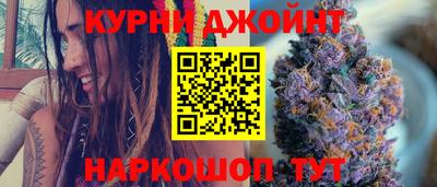 хмурый Абинск