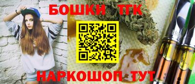 хмурый Абинск