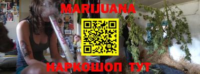 крисы Азнакаево
