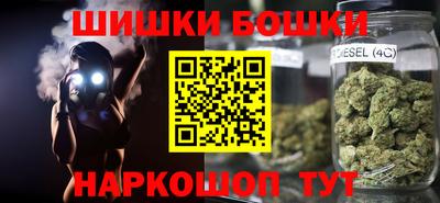 крисы Азнакаево