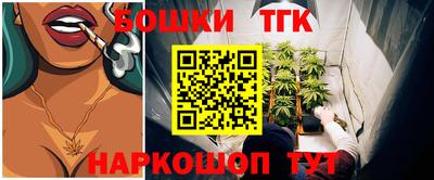 крисы Азнакаево