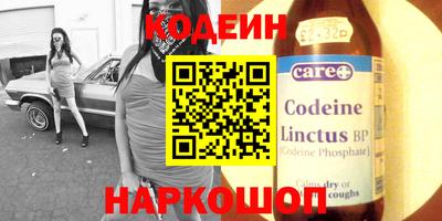хмурый Абинск