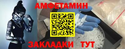 крисы Азнакаево
