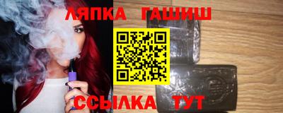 крисы Азнакаево