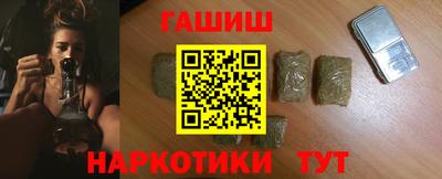 хмурый Абинск