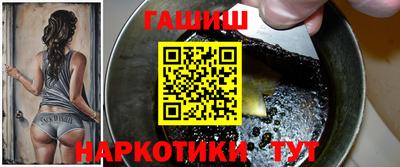 крисы Азнакаево