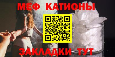 хмурый Абинск